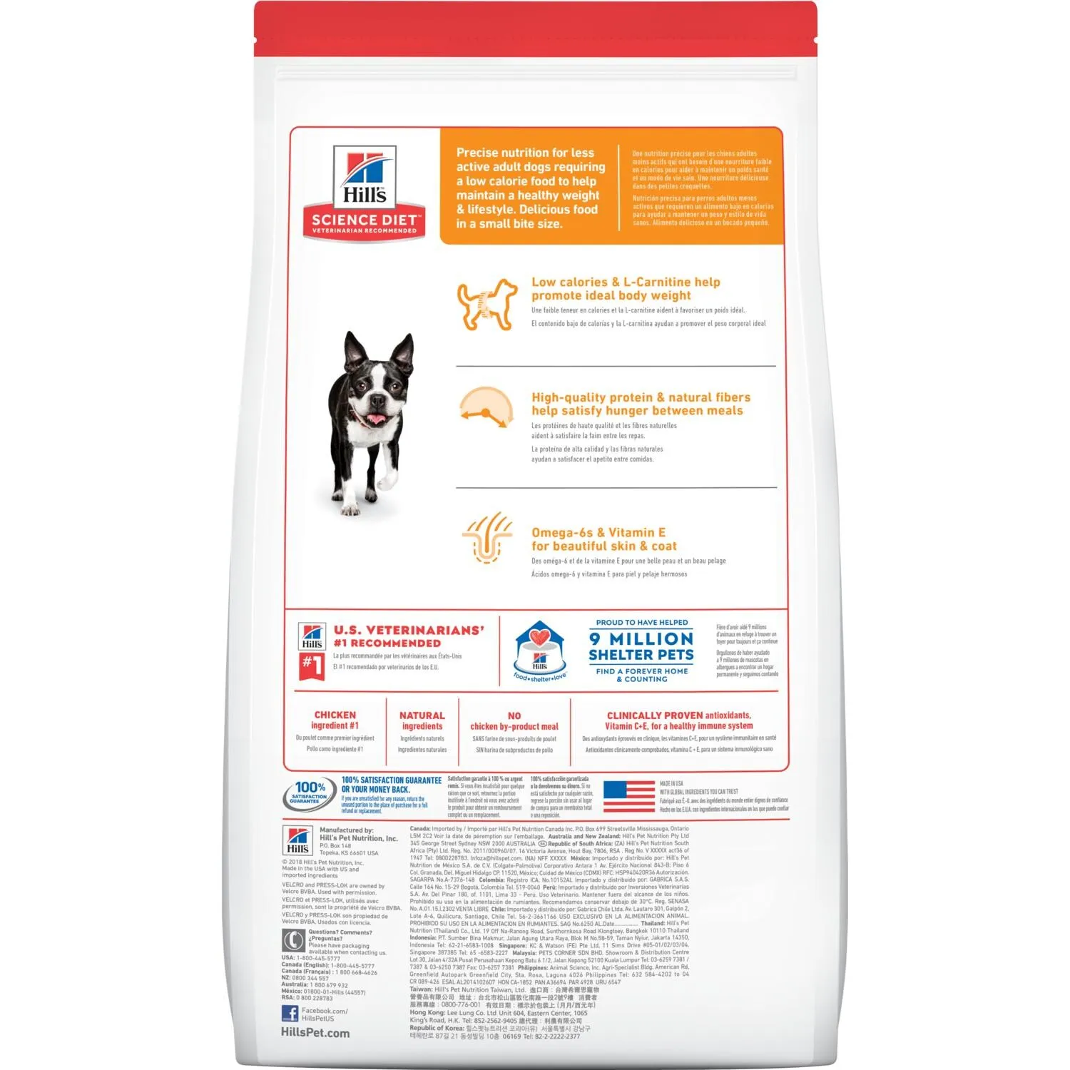 Hills Light Small Bites Adult Perro - Imagen 3
