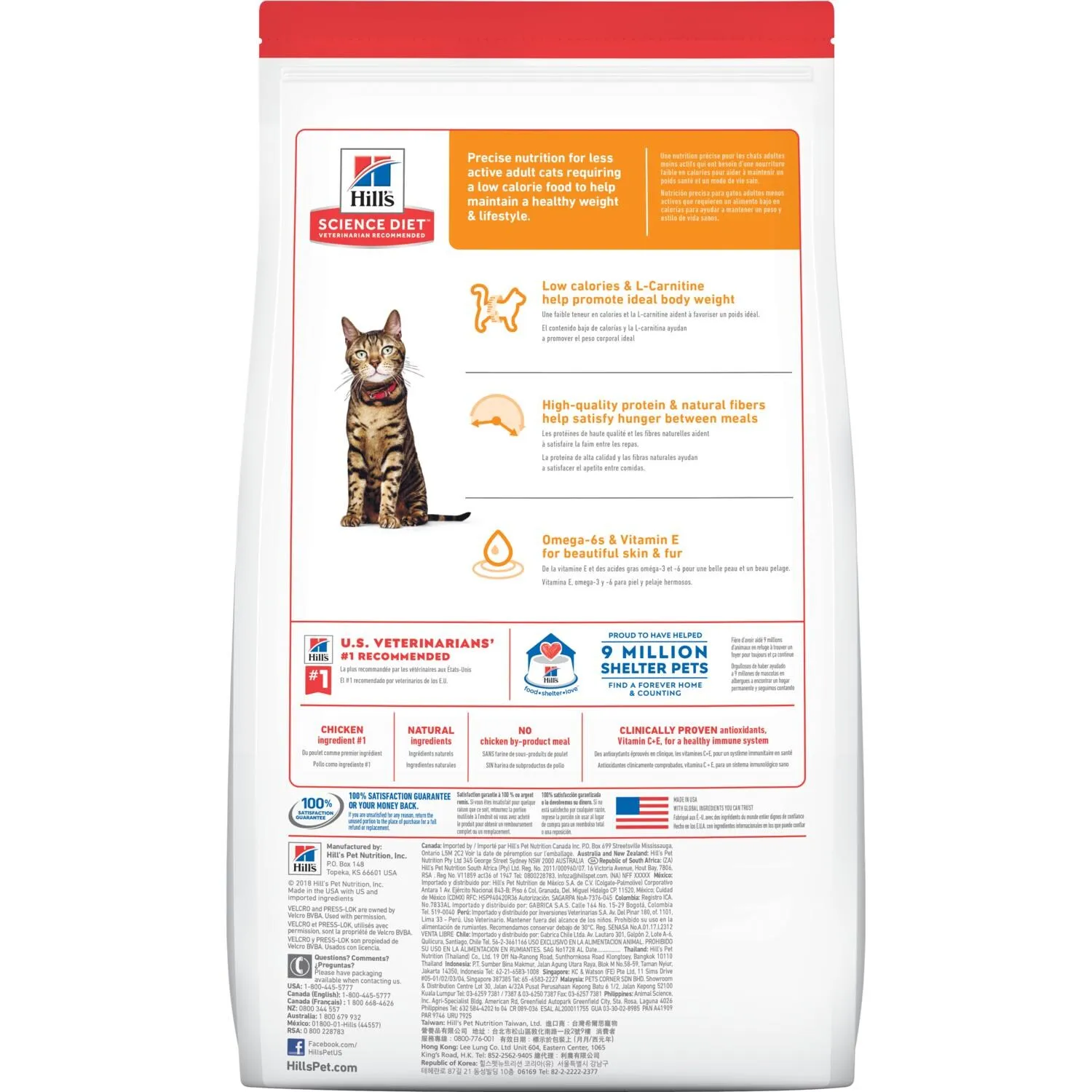 Hills Feline Adult Light Alimento Gato - Imagen 4